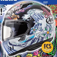 【在庫限り】 XD ORIENTAL (オリエンタル) フルフェイスヘルメット ブラック