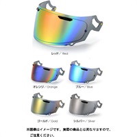 【在庫限り】[個別配送のみ他商品との同梱不可] スーパーアドシスL セミスモークミラーシールド アストロFS/ラパイドイータ/スーパーe/他