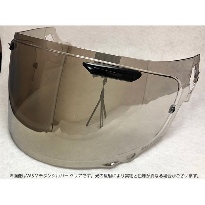 Araiヘルメット用 ミラーシールド VAS-V クリアベース(チタンシルバー)