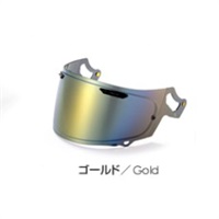 ミラーシールト Arai VAS-V セミスモークチタンゴールド