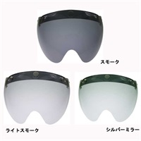 【在庫限り】 パイロットシールド フリップアップ付