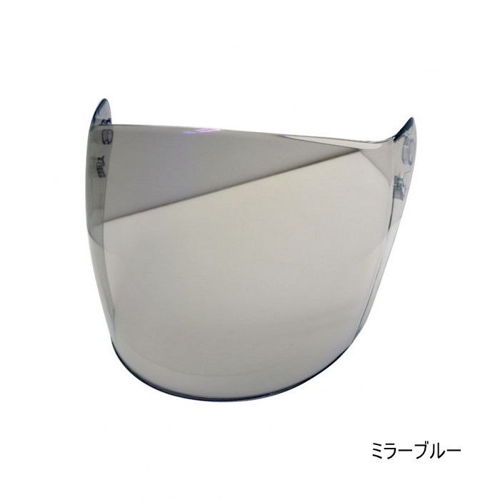 MP500 SABRE ヘルメット用ミラーシールド(ミラーブルー)