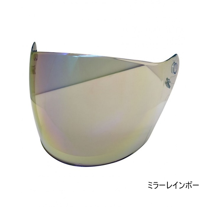 MP500 SABRE ヘルメット用ミラーシールド(ミラーレインボー)