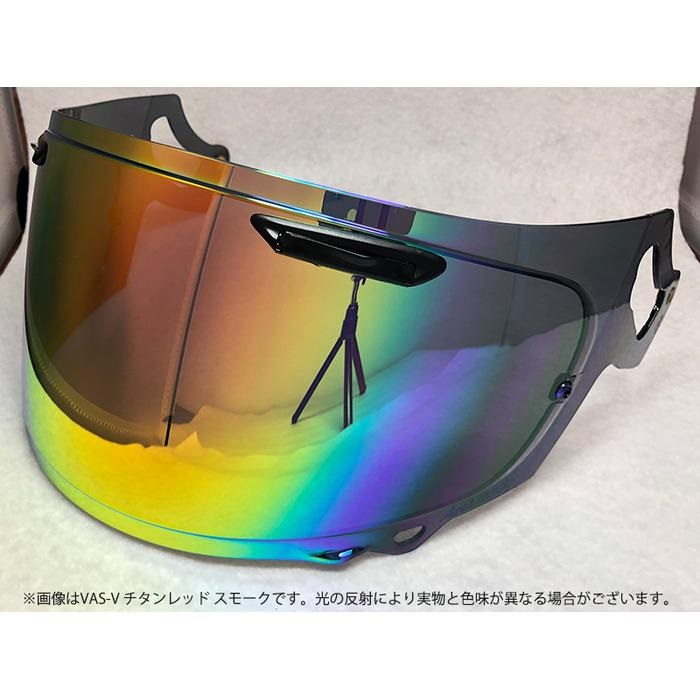 Araiヘルメット用 ミラーシールド スーパーアドシスMZ スモークベース(チタンレッド)
