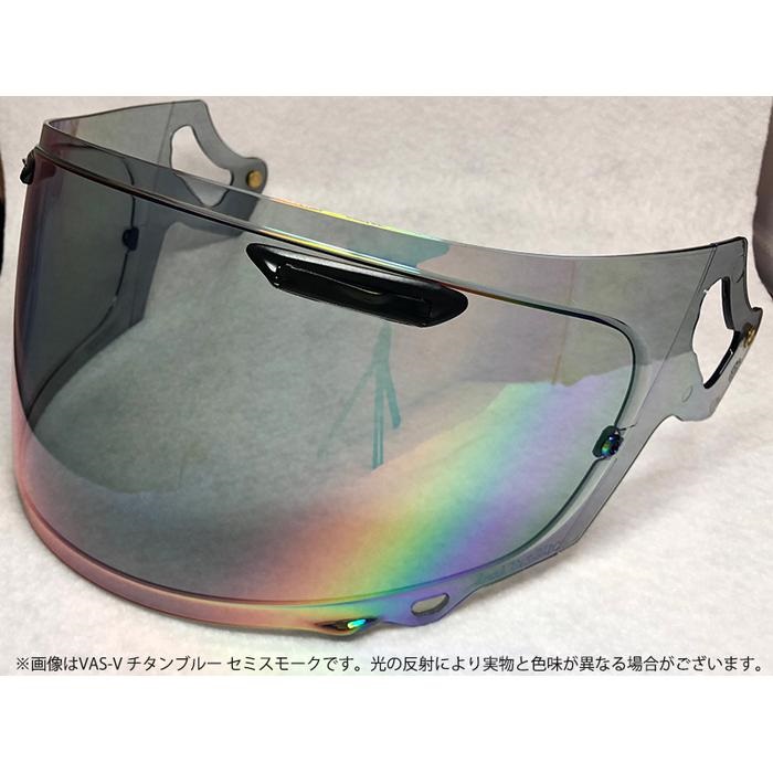 Araiヘルメット用 ミラーシールド スーパーアドシスMZ セミスモークベース(チタンブルー)
