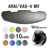 ULOOK 防曇フィルム Arai VAS-V MV用
