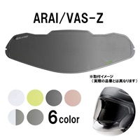 ULOOK 防曇フィルム Arai VAS-Z用