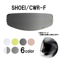 ULOOK 防曇フィルム SHOEI CWR-F用