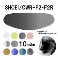 ULOOK 防曇フィルム SHOEI CWR-F2用