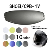 ULOOK 防曇フィルム SHOEI CPB-1用