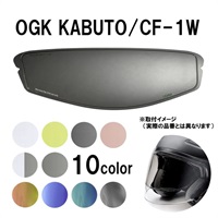 ULOOK 防曇フィルム OGK CF-1W用