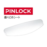 CF-2 ピンロックシート クリア