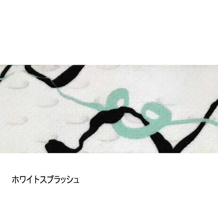 ゴーグルバンド オプション(ホワイトスプラッシュ)