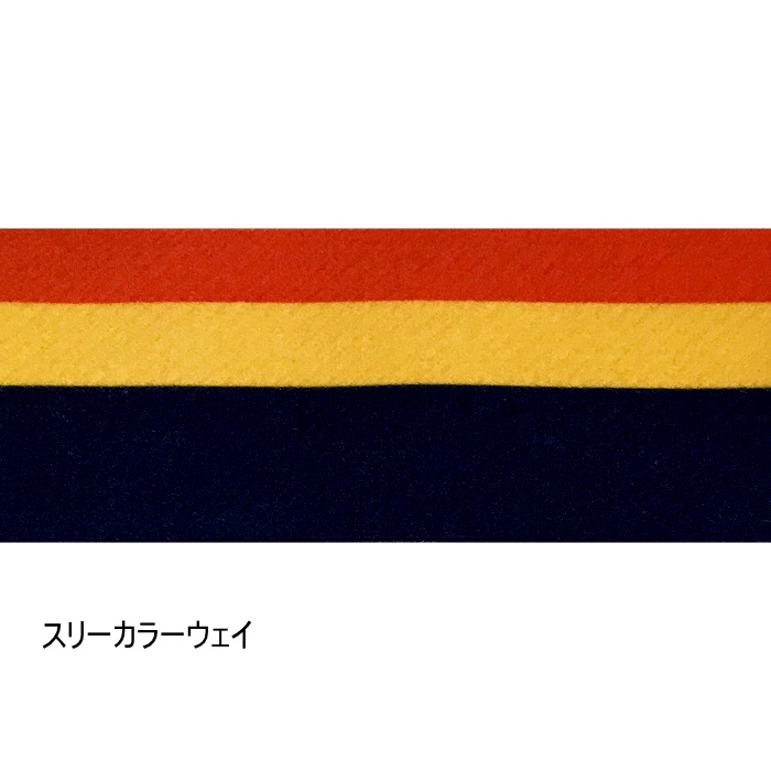 ゴーグルバンド オプション(スリーカラーウェイ)