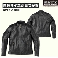 【在庫限り】MLJ-1801 シングルライダース 12サイズ展開 ビッグサイズ対応