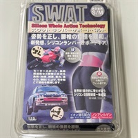 【在庫限り】 SWAT ランバーサポートベルト ブラック