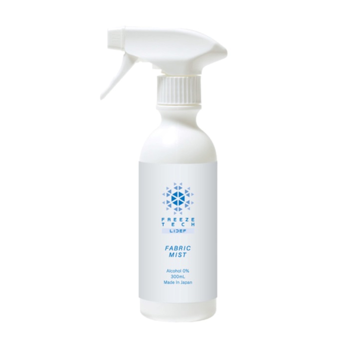 衣類用冷感ミスト(300ml)