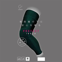 GIBEON LEG PROTECT INNER【レッグプロテクトインナー】ひざ用