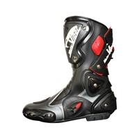 MV-811 MUR640 レーシングブーツ GUNM