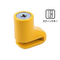 DC-P ディスクロックスティックキー