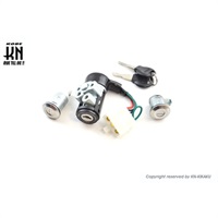 ディオ/スーパーディオ系　キーセット  6極カプラタイプ