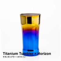 【在庫限り】TITANBLER PREMIUM