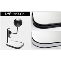 ヘルメットスタンド レザーホワイト ブラックモール