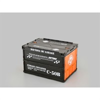 【在庫限り】MCカレージ 折り畳みコンテナ 50L