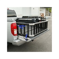 トラックランプ