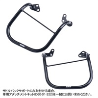 サイドバッグサポート ブラック XT250 08-25
