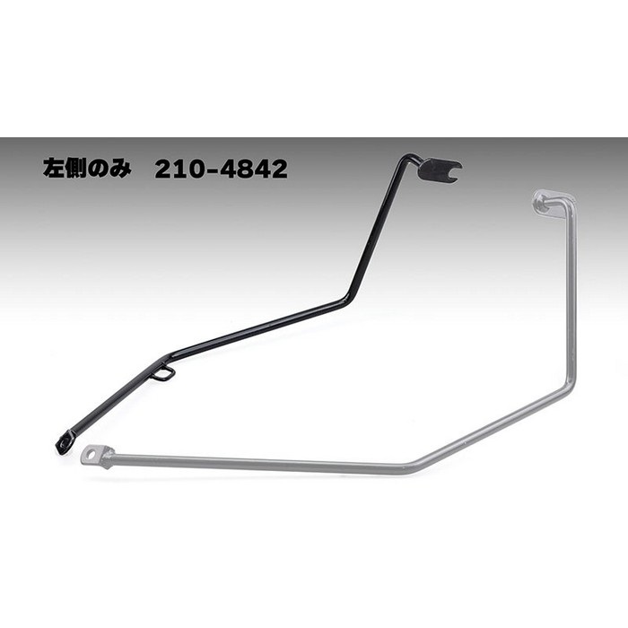 バッグサポート ブラック メグロS1/W230 25y-(レフト)