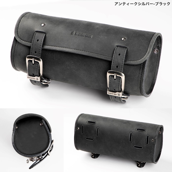 TB-3IN レザーツールバッグ(アンティークシルバー-ブラック)