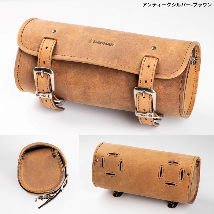 TB-3IN レザーツールバッグ(アンティークシルバー-ブラウン)