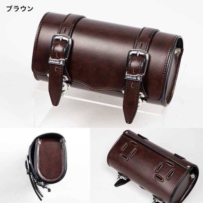 DTB-3 シンセティックレザーツールバッグ(ブラウン)