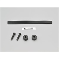 ツールバッグ取付キット