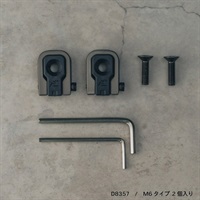 ラゲッジカーゴフック 2pcs M6タイプ