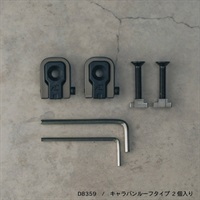 ラゲッジカーゴフック 2pcs キャラバン ルーフタイプ