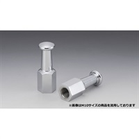 荷掛ナット メッキ M12 P1.25 2個セット