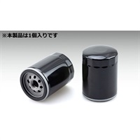 オイルフィルター マグネットイン ブラック [OEM:62700296] ミルウォーキーエイト