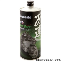 Kawasaki × elf Vent Vert(ヴァン・ヴェール)冴速SL 10W-40 1L