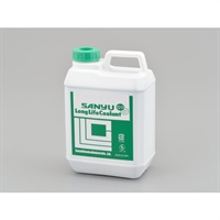 ロングライフクーラント 2L