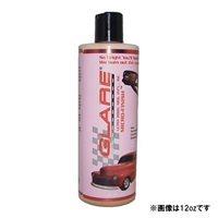 【在庫限り】 GL-005 GLARE マイクロフィニッシュ 100ml