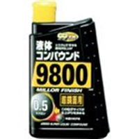 液体コンパウンド9800