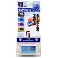 サンドキューブ