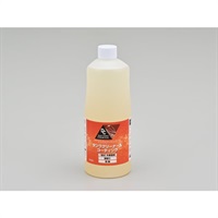 ガソリンタンク錆取り剤＆コーティング 1L