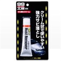 サビ取りクリーム