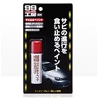 サビ止めペイント