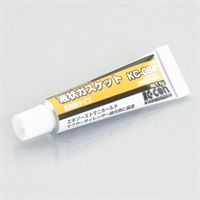 液状ガスケット(KC-084)