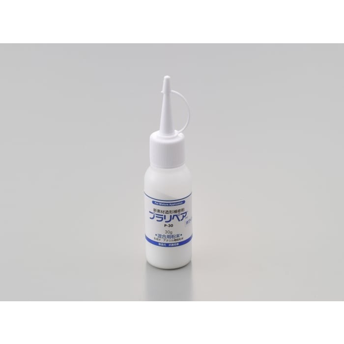 補充用パウダー 30g(ホワイト)