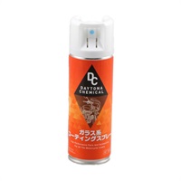 【在庫限り】デイトナ ガラスケイコーティングスプレー